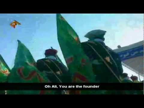 [ENG SUBS] Basij Parade Before The Supreme Leader