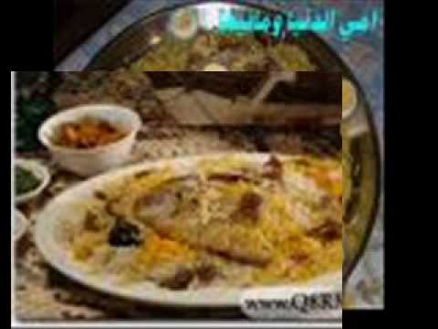 Kuwait Access: Kuwaiti Food