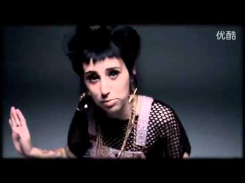 Kreayshawn Blase Blase (Video Official)