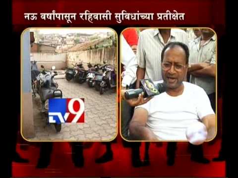 Sewri Builder Cheats Building Residents in PARKING Issue-TV9 /part2