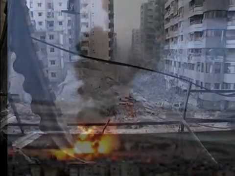 A Tribute to Beirut - July War 2006 (Beirut, Lebanon)