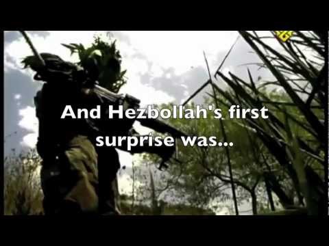 Iranian made Hezbollah's tactics 2006 War with Israel 1 of 3.