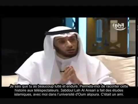 LOON L'EX RAPPEUR CONVERTI A L'ISLAM FOI RECHERCHE ET BIEN ÊTRE المطرب السابق لون يحكي قصة اسلامه