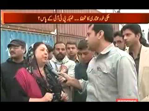 Takrar - 23rd November 2013 ( 23-11-2013 ) Full Show from PTI Dharna Peshawar