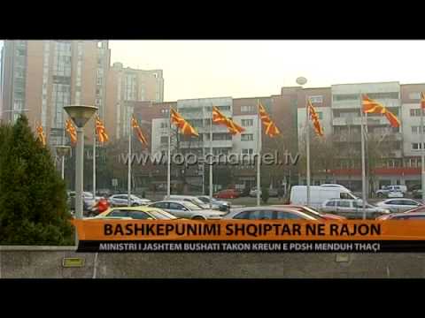 Bashkëpunimi shqiptar në rajon - Top Channel Albania - News - Lajme