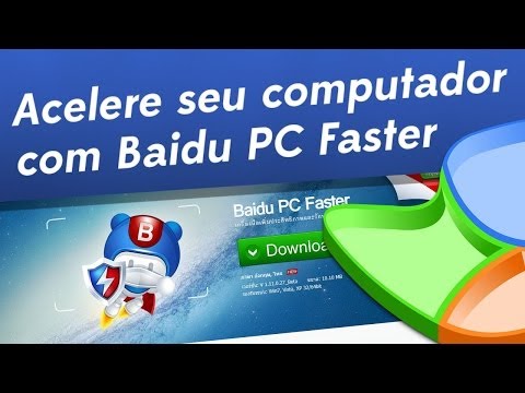 Acelere seu PC com Baidu PC Faster - Baixaki