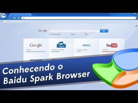 Conhecendo o Baidu Spark Browser [Dicas] - Baixaki