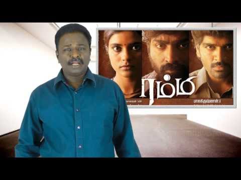 Rummy Tamil Movie Review - Vijay Sethupathy - Tamil Talkies