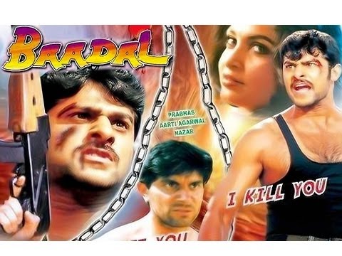 The Strong Man Badal - Nazar, Aarthi Agarwal, Prabhas - Bollywood Action Full Length Movie