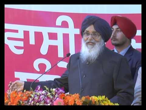 Badal on Ramoowalia l Sukhbir l Majithia l Jails l   02