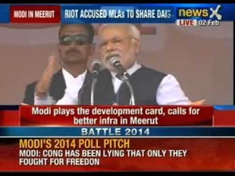 Breaking News: BJP Prime Minister Nominee Narendra Modi addresses rally in Meerut - NewsX