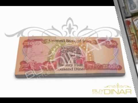 The Iraqi Dinar ۩ Rob Skiba 07.31.2013