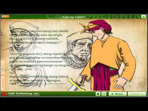 Florante at Laura | Product Demo | E-Lesson