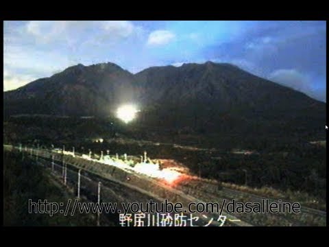 !!! PORTAL OPEN AGAIN PT. 2 - LIGHTSHIPS COMING OUT !!! @ SAKURAJIMA VOLCANO JAPAN 2013