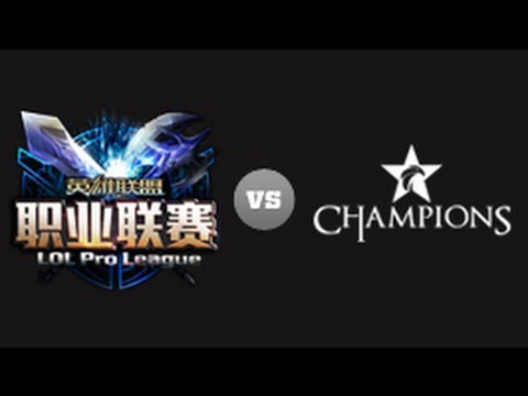 China LPL vs Korea Champions Game1 - All-Star 2013 D3