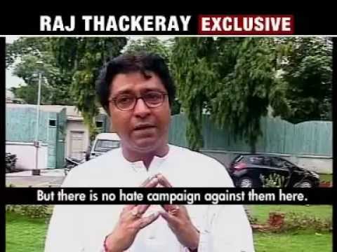 First Interview with Raj Thackeray