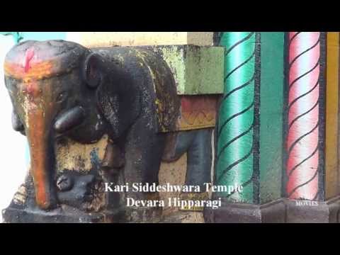 Kari Sddeshwara Temple Devara Hipparagi