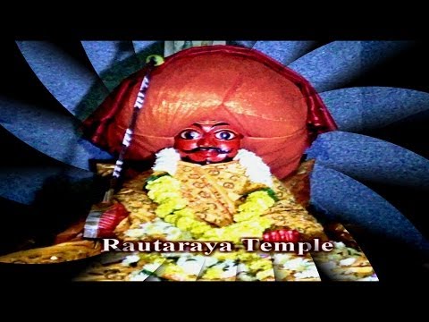 Rautaraya Temple Devara Hipparagi