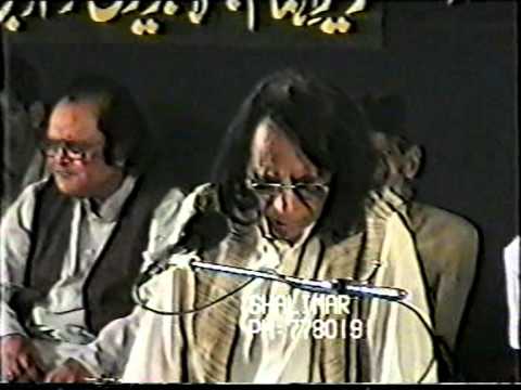 Urdu Poetry Readings of Jaun Elia!