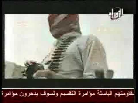 Iraqi Sunni insurgent propaganda on Egypt TV