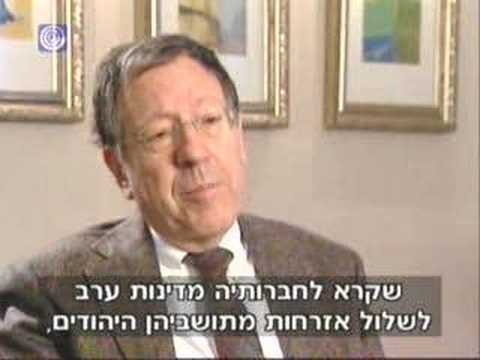 Prof. Irwin Cotler about Jewish Refugees from Arab States