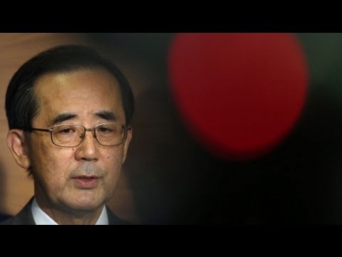 Bank of Japan head to quit early