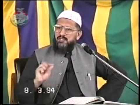 Dr Tahir-ul-Qadri shares intresting incident about Mujawar of Darbar e Bayazid Bastami RA.mp4