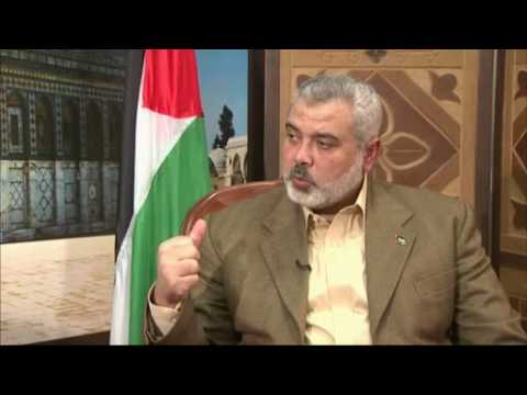 Talk to al Jazeera - Ismail Haniyeh - 16 Dec 09 - Pt 1