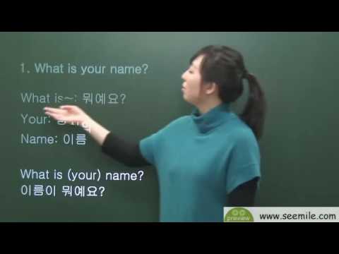 Lesson 1: Introducing oneself in Korean - Learn Korean Language