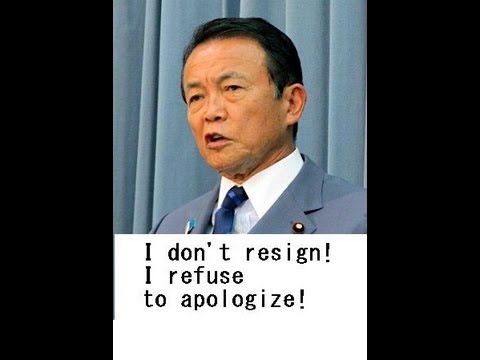 Raw audio of Taro Aso's  Nazi comment FULL Eng sub 麻生ナチス発言音声　前半および後半