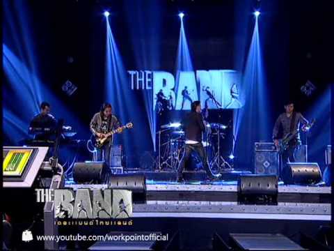 The Band (เดอะ แบนด์ไทยแลนด์) - Full Episode - 19 ต.ค. 56