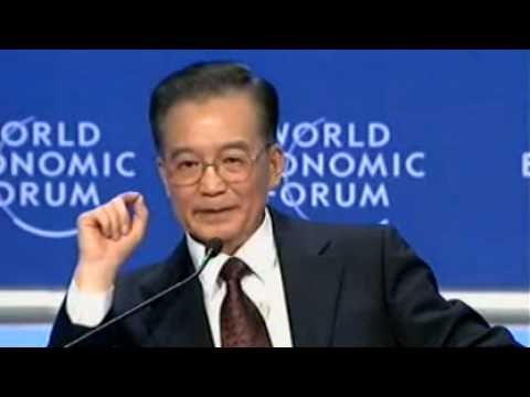 Davos Annual Meeting 2009 - Wen Jiabao