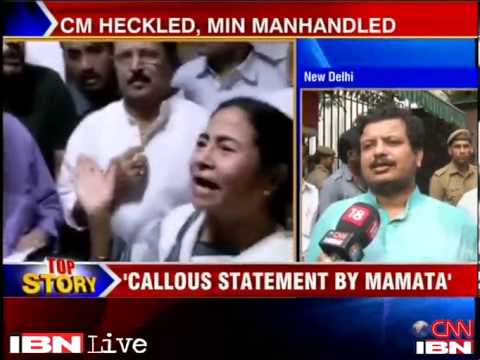 WB: TMC workers attack CPM offices after SFI activists heckle Mamata