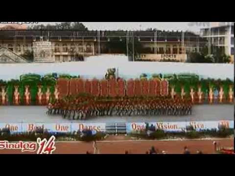 SINULOG 2014 - Lumad Basakanon (CHAMPION)