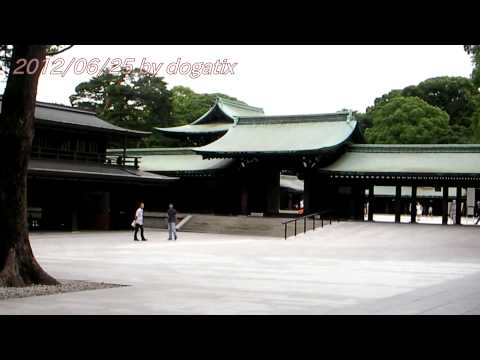 Japan Trip 2012 Tokyo Shukueisha Meiji Shrine Tourist Shibuya (4)