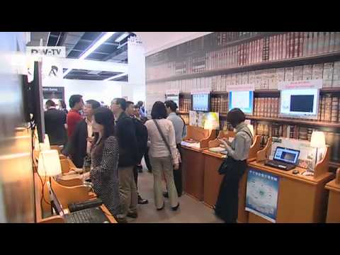 Digital Transformation - the 2011 Frankfurt Book Fair | Arts 21