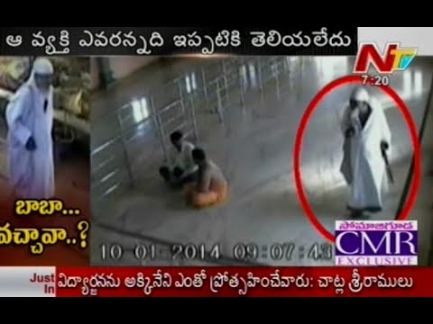 Shirdi Sai Baba CCTV Visuals In Zahirabad Sai Temple - NTV