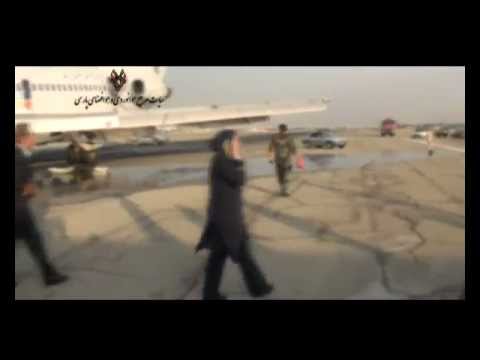 Iran air 727 nose gear up landing memorial clip