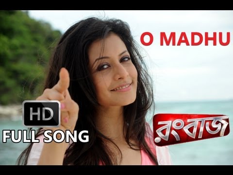 O Madhu (Rangbaaz) (Full HD) (2013)