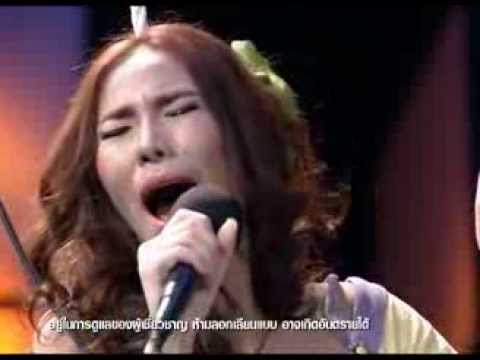 Killer Karaoke Thailand - ชีสเค้ก 