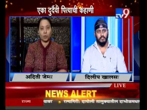 LIVE Country Support for Captain Sunil James & Jitender Singh Khalsa-TV9/Part2