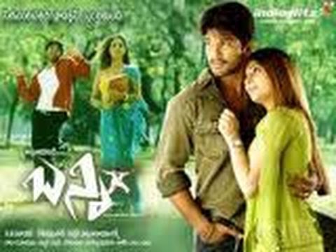 Bunny - Full Length Telugu Movie - Allu Arjun - Gowri Mumjal