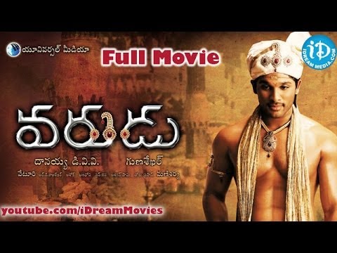 Varudu (2010) - Full Length Telugu Film - Allu Arjun - Arya - Sneha Ullal - Bhanu Sri Mehra