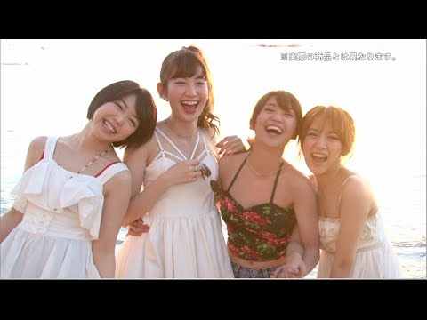 「AKB48海外旅行日記 ～ハワイはハワイ～」DVD告知映像 / AKB48[公式]