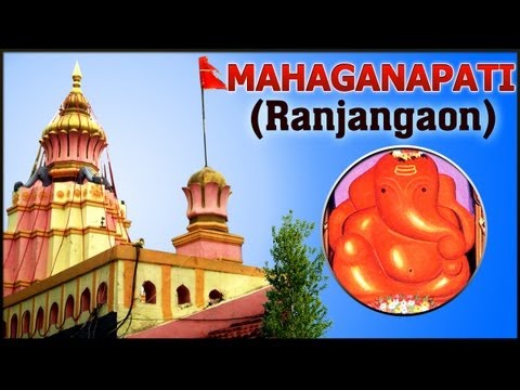 Indian Temple - Ashta Vinayak Darshan Of Ranjangaon Mahaganapati - Indian Temple Tours