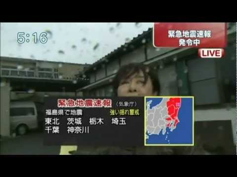 【東日本大震災】国家存亡の危機180秒映像！地震津波の瞬間・原発事故！