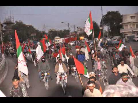 MQM KORANGI SECTOR I.T AND MIDEA WING