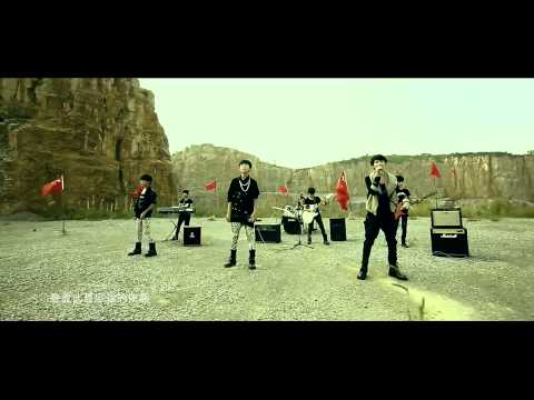 TF BOYS & TF BAND-梦想起航 MV