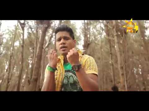 Duras Wela (Palamu Ayithikaraya) Nadeera Nonis Official Music Video New Sinhala Songs 2013