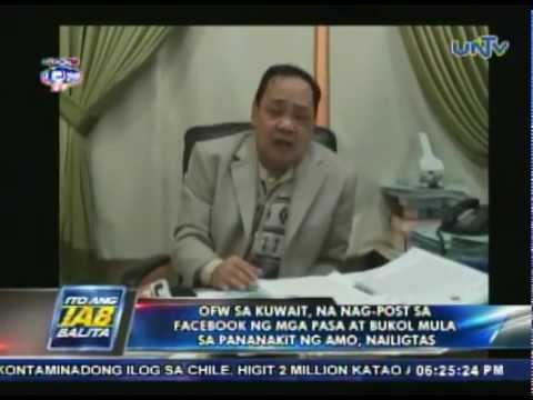 UNTV News: OFW sa Kuwait, na nagpost sa Facebook ng bugbog nyang mukha, nailigtas sa amo (JAN232013)